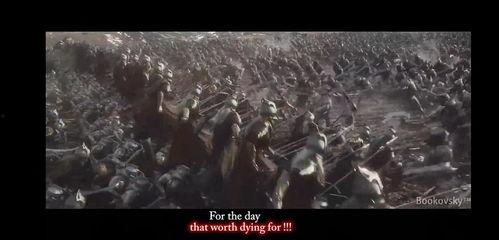 五军之战在线观看完整版,在线观看完整版，揭秘古代战争传奇  第3张