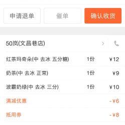 五十在线观看地址 第3张 五十在线观看地址 第3张